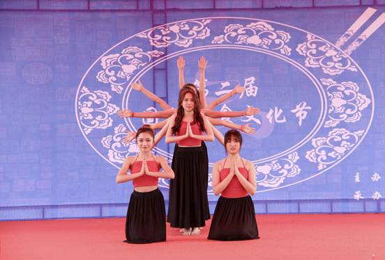 表演节目1